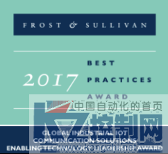 赫优讯荣获沙利文（Frost & Sullivan）2017原动力技术奖273.png